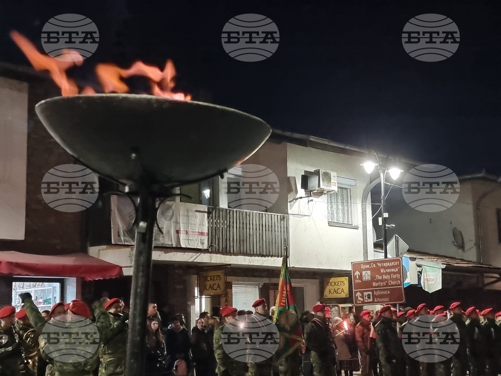 Велико Търново - заря-проверка - НВУ "Васил Левски"