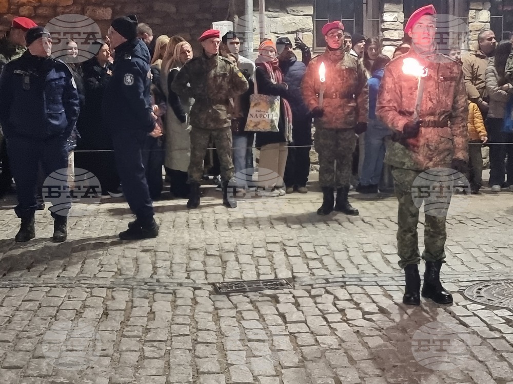 Велико Търново - заря-проверка - НВУ "Васил Левски"