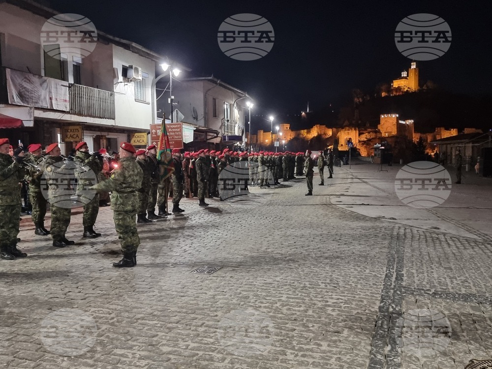 Велико Търново - заря-проверка - НВУ "Васил Левски"