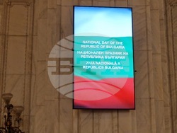 Румъния - Посолство на България в Румъния - прием по случай Трети март