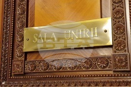 Румъния - Посолство на България в Румъния - прием по случай Трети март