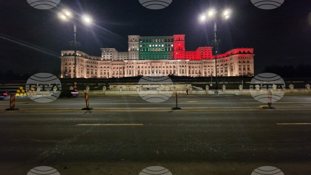 Румъния - Посолство на България в Румъния - прием по случай Трети март