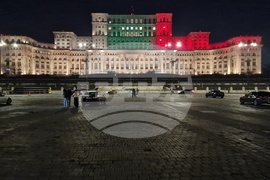 Румъния - Посолство на България в Румъния - прием по случай Трети март