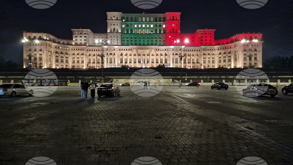 Румъния - Посолство на България в Румъния - прием по случай Трети март