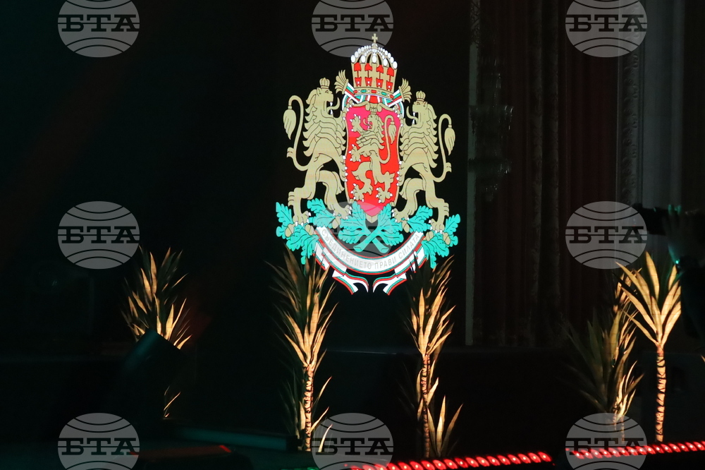 Румъния - Посолство на България в Румъния - прием по случай Трети март