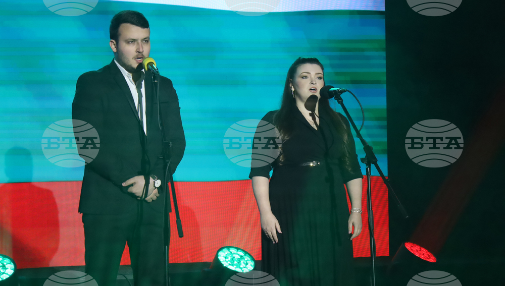 Румъния - Посолство на България в Румъния - прием по случай Трети март