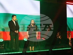 Румъния - Посолство на България в Румъния - прием по случай Трети март