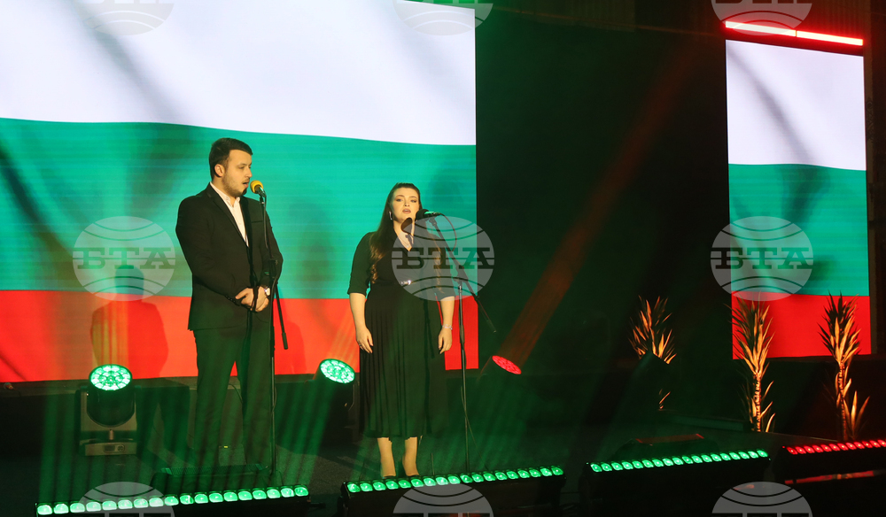 Румъния - Посолство на България в Румъния - прием по случай Трети март