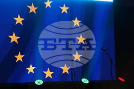 Румъния - Посолство на България в Румъния - прием по случай Трети март