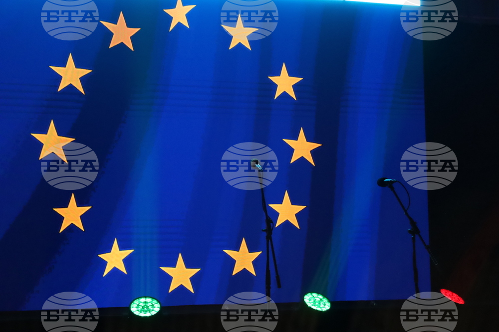 Румъния - Посолство на България в Румъния - прием по случай Трети март