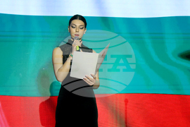 Румъния - Посолство на България в Румъния - прием по случай Трети март