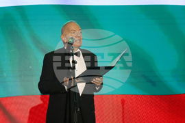 Румъния - Посолство на България в Румъния - прием по случай Трети март