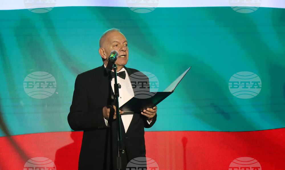 Румъния - Посолство на България в Румъния - прием по случай Трети март