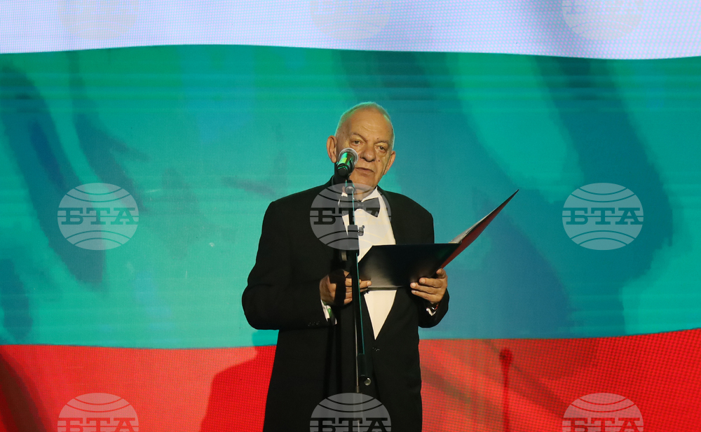 Румъния - Посолство на България в Румъния - прием по случай Трети март