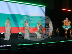 Румъния - Посолство на България в Румъния - прием по случай Трети март