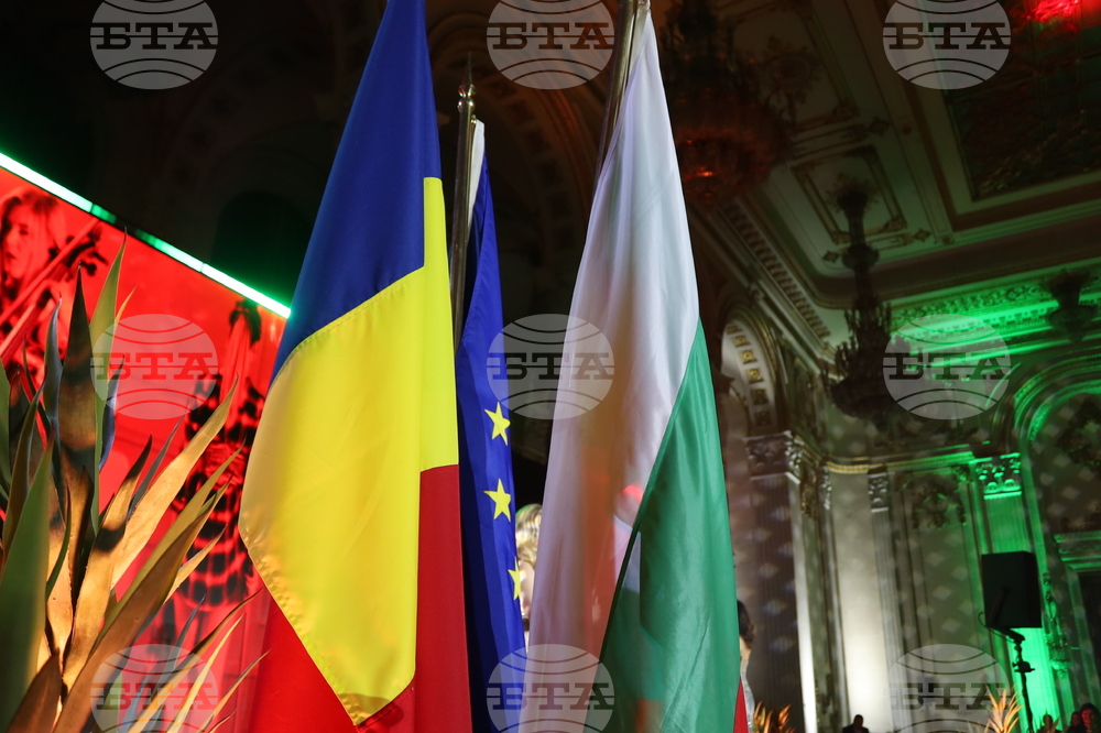 Румъния - Посолство на България в Румъния - прием по случай Трети март