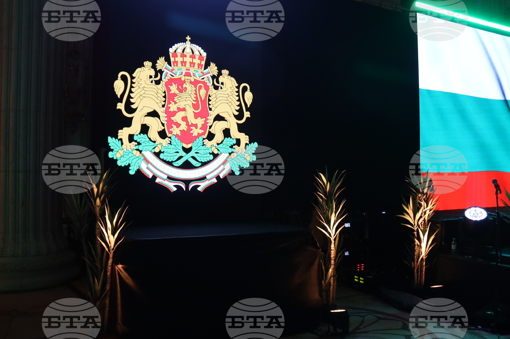 Румъния - Посолство на България в Румъния - прием по случай Трети март