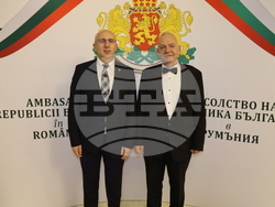 Румъния - Посолство на България в Румъния - прием по случай Трети март