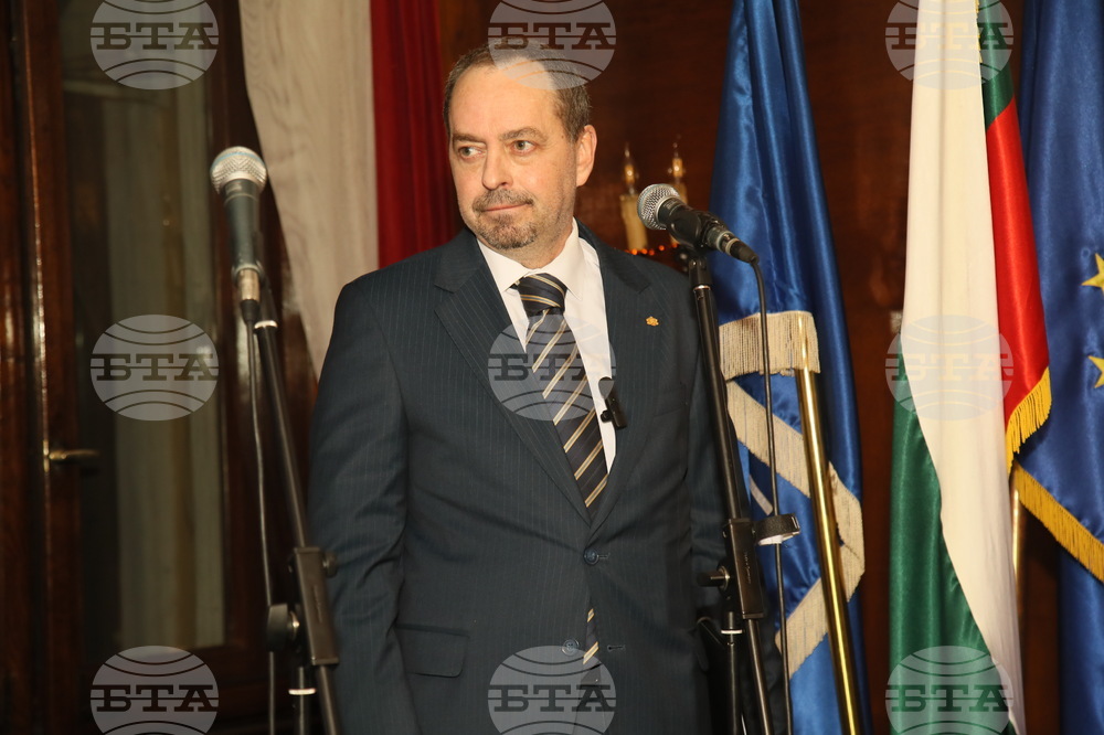 Сърбия - посолство на България в Белград - Трети март 