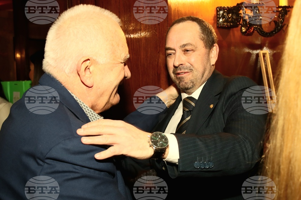 Сърбия - посолство на България в Белград - Трети март