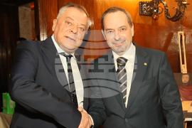 Сърбия - посолство на България в Белград - Трети март