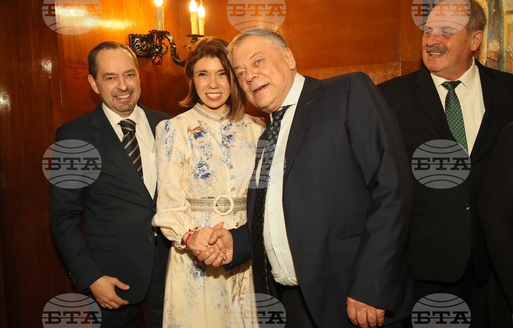 Сърбия - посолство на България в Белград - Трети март