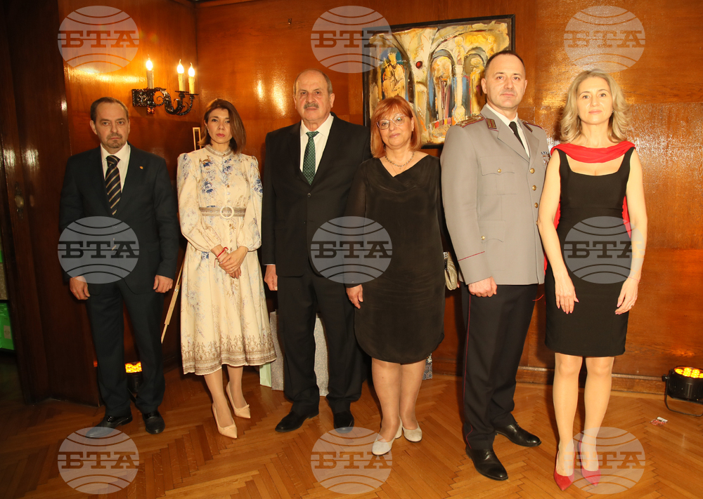 Сърбия - посолство на България в Белград - Трети март