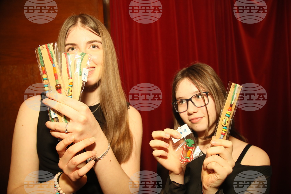 Сърбия - посолство на България в Белград - Трети март