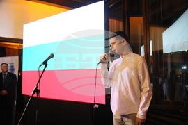 Сърбия - посолство на България в Белград - Трети март