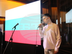 Сърбия - посолство на България в Белград - Трети март