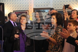 Сърбия - посолство на България в Белград - Трети март