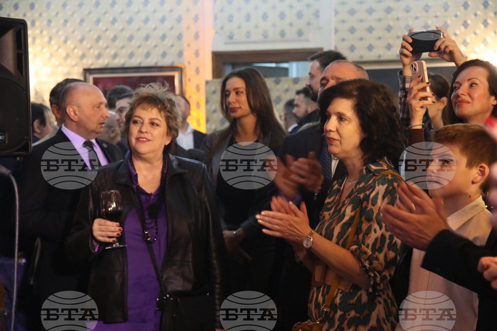 Сърбия - посолство на България в Белград - Трети март