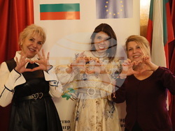 Сърбия - посолство на България в Белград - Трети март