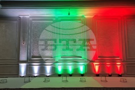 Република Северна Македония - Посолството на България в Скопие - Трети март