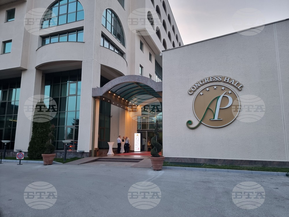 Република Северна Македония - Посолството на България в Скопие - Трети март