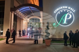 Република Северна Македония - Посолството на България в Скопие - Трети март