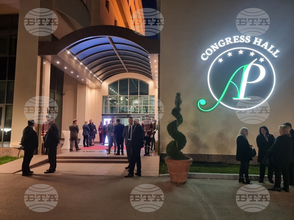 Република Северна Македония - Посолството на България в Скопие - Трети март