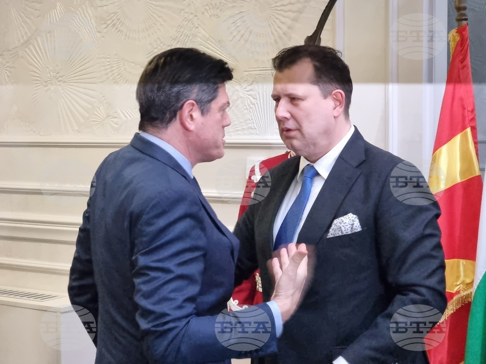 Република Северна Македония - Посолството на България в Скопие - Трети март