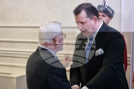 Република Северна Македония - Посолството на България в Скопие - Трети март