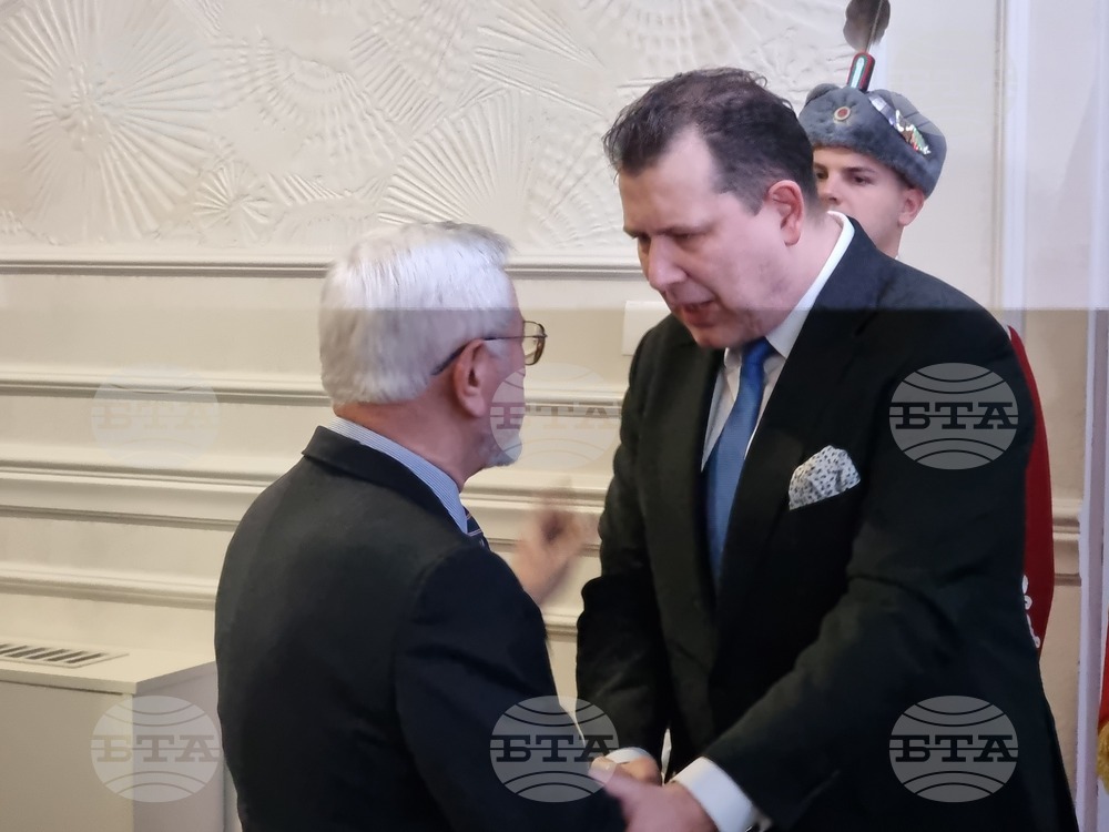 Република Северна Македония - Посолството на България в Скопие - Трети март