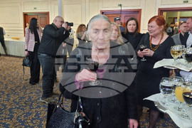 Република Северна Македония - Посолството на България в Скопие - Трети март