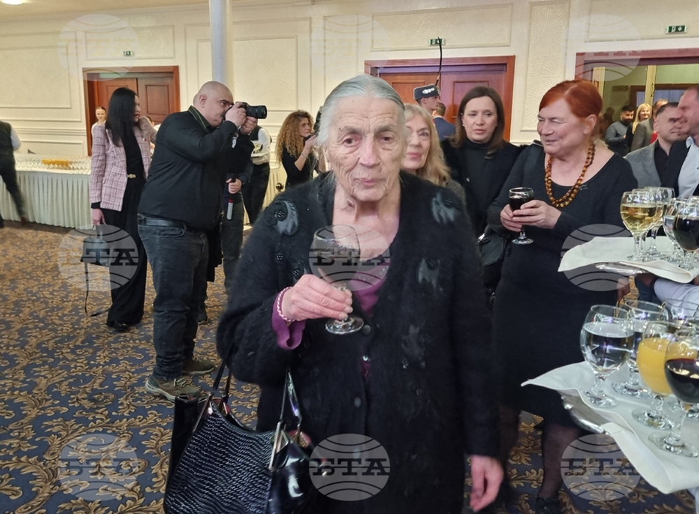 Република Северна Македония - Посолството на България в Скопие - Трети март