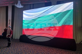 Република Северна Македония - Посолството на България в Скопие - Трети март