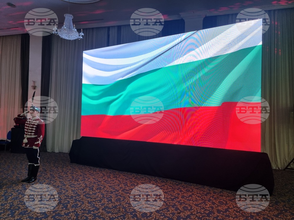 Република Северна Македония - Посолството на България в Скопие - Трети март