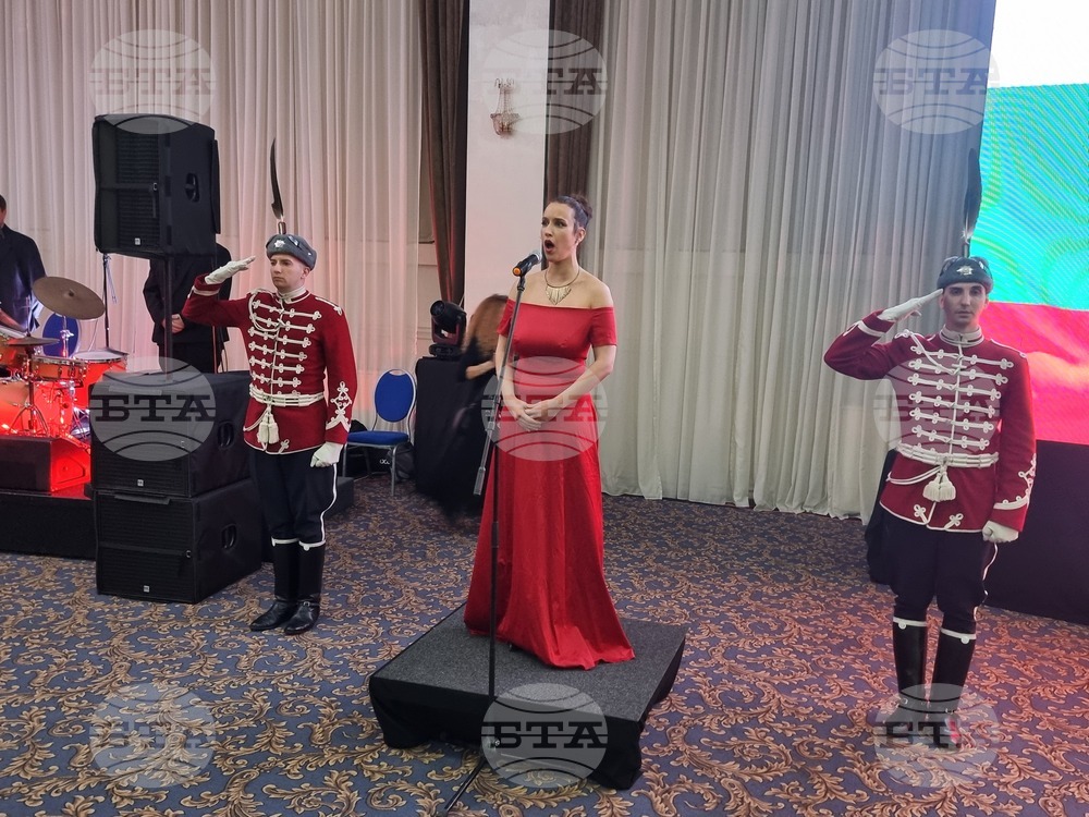 Република Северна Македония - Посолството на България в Скопие - Трети март