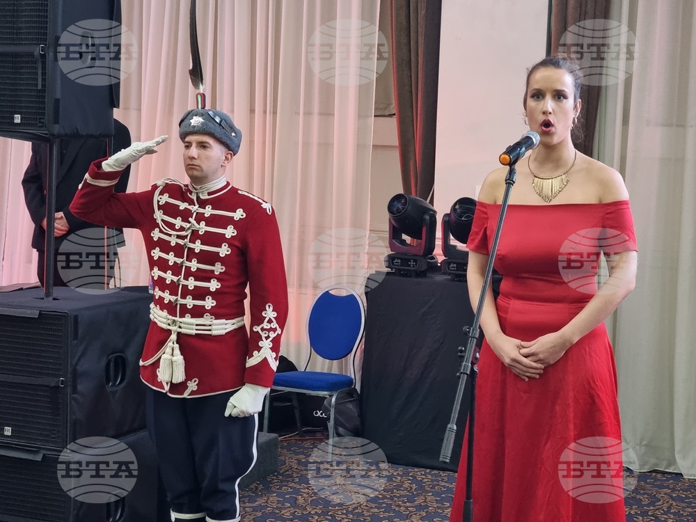 Република Северна Македония - Посолството на България в Скопие - Трети март