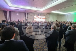 Република Северна Македония - Посолството на България в Скопие - Трети март