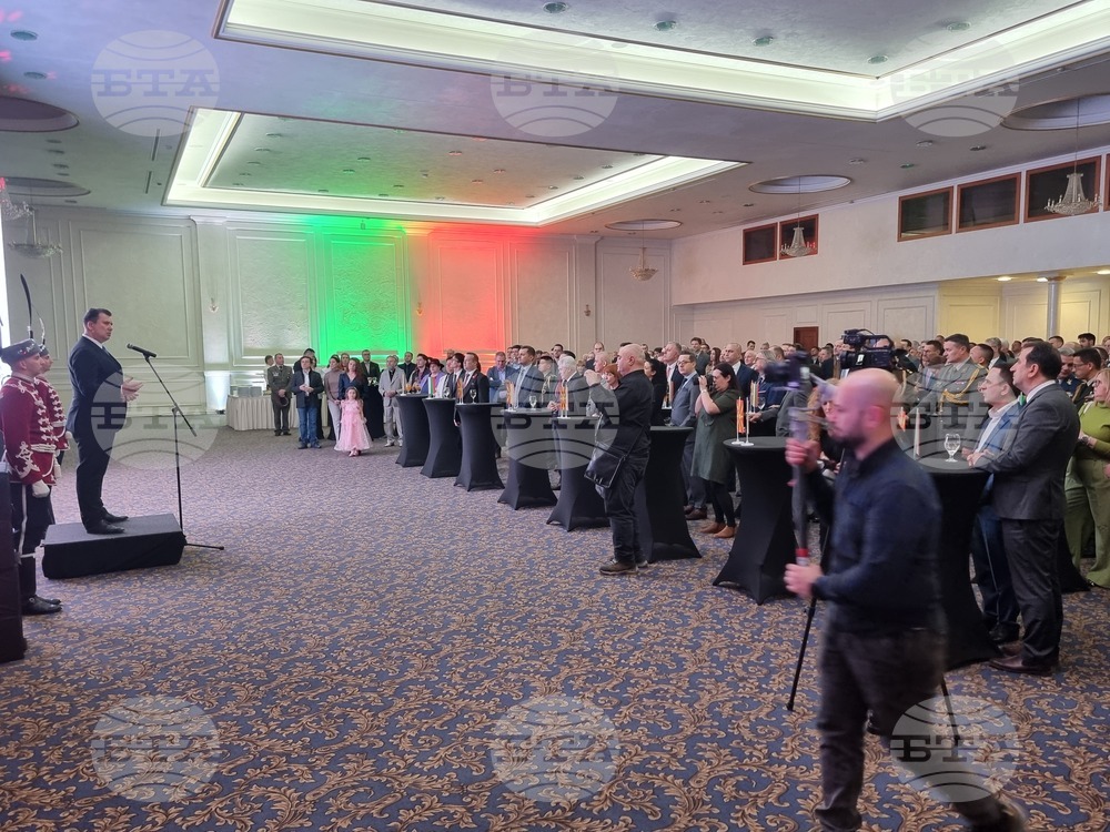 Република Северна Македония - Посолството на България в Скопие - Трети март