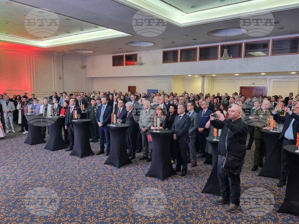 Република Северна Македония - Посолството на България в Скопие - Трети март