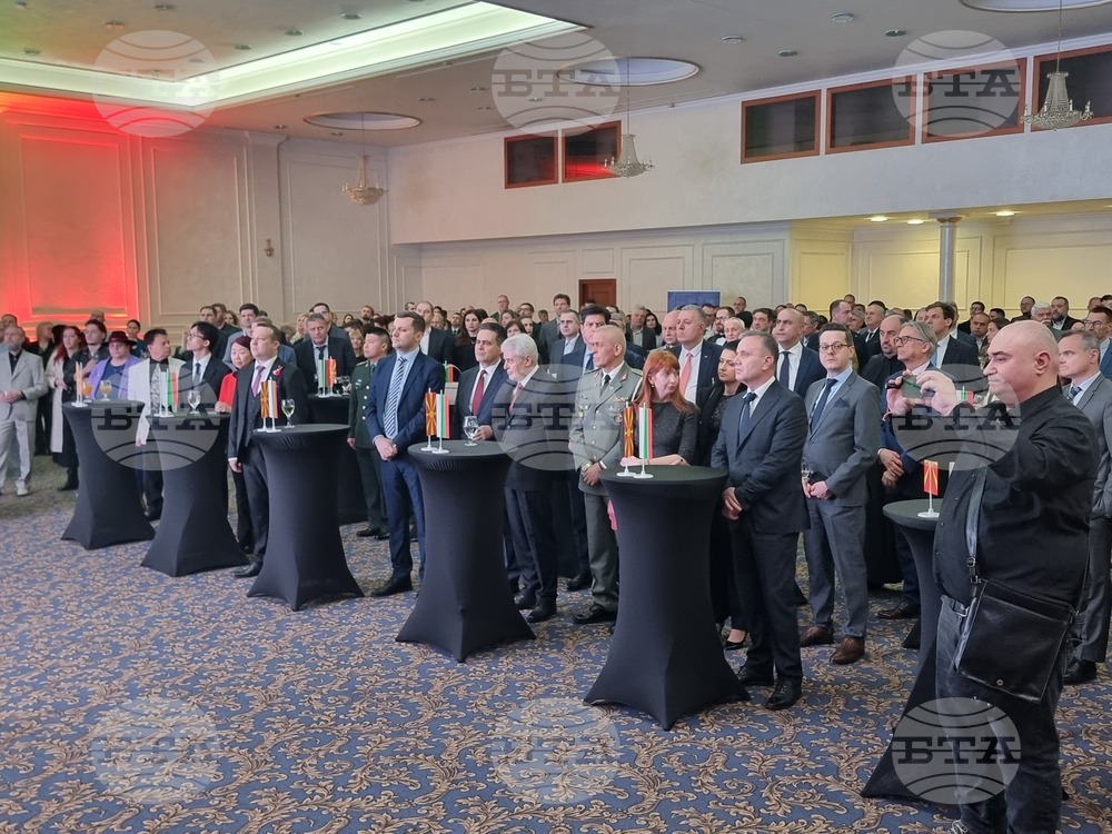 Република Северна Македония - Посолството на България в Скопие - Трети март